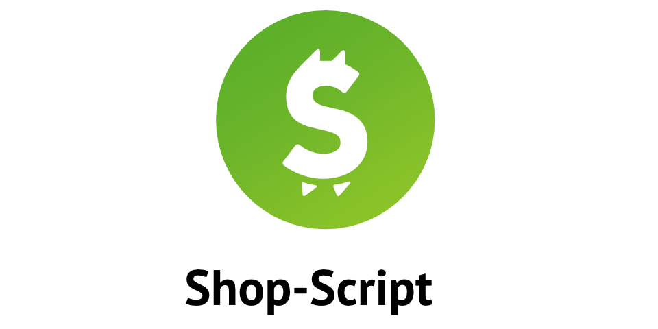 интернет магазин shop script