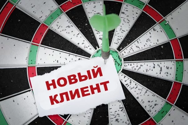 Простое руководство по увеличению объема онлайн-продаж&nbsp;