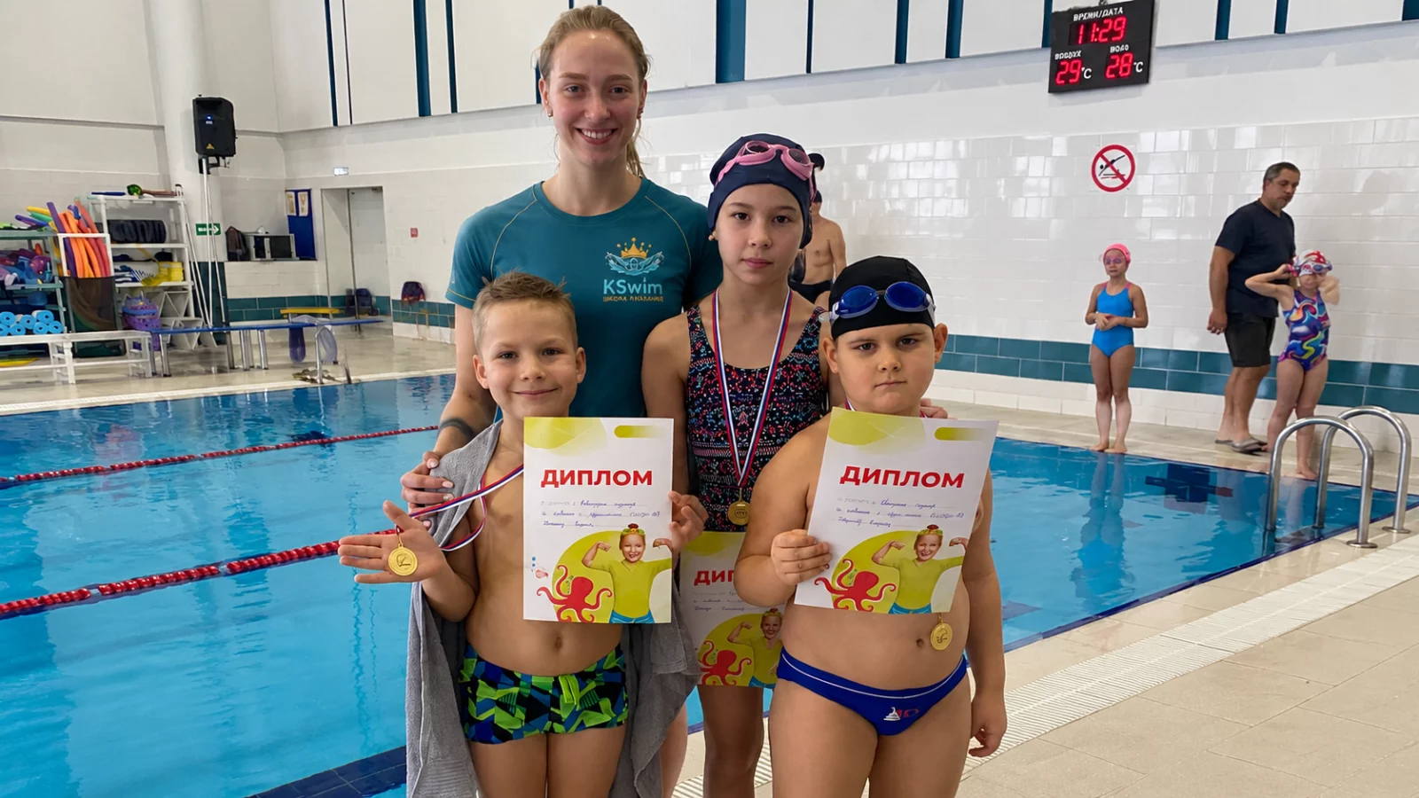 KSwim — сайт школы плавания Александры Королевой