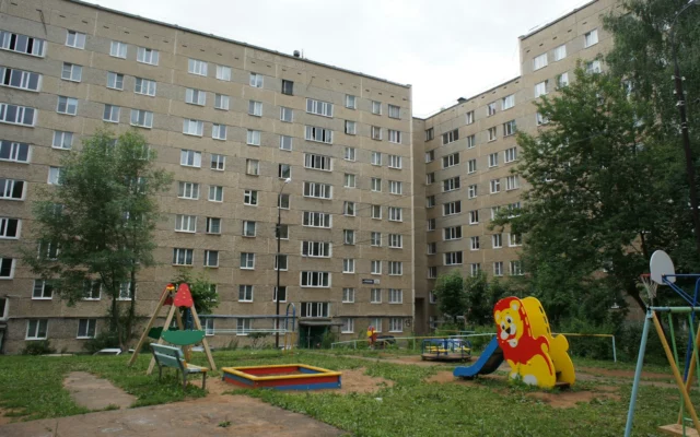 Создание сайтов для УК ЖКХ