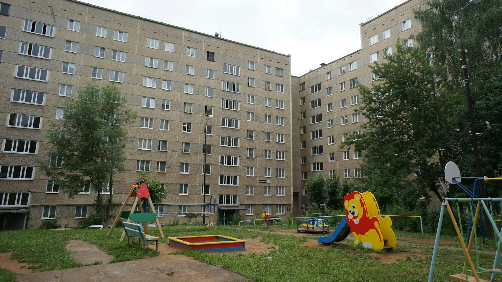 Создание сайтов для УК ЖКХ
