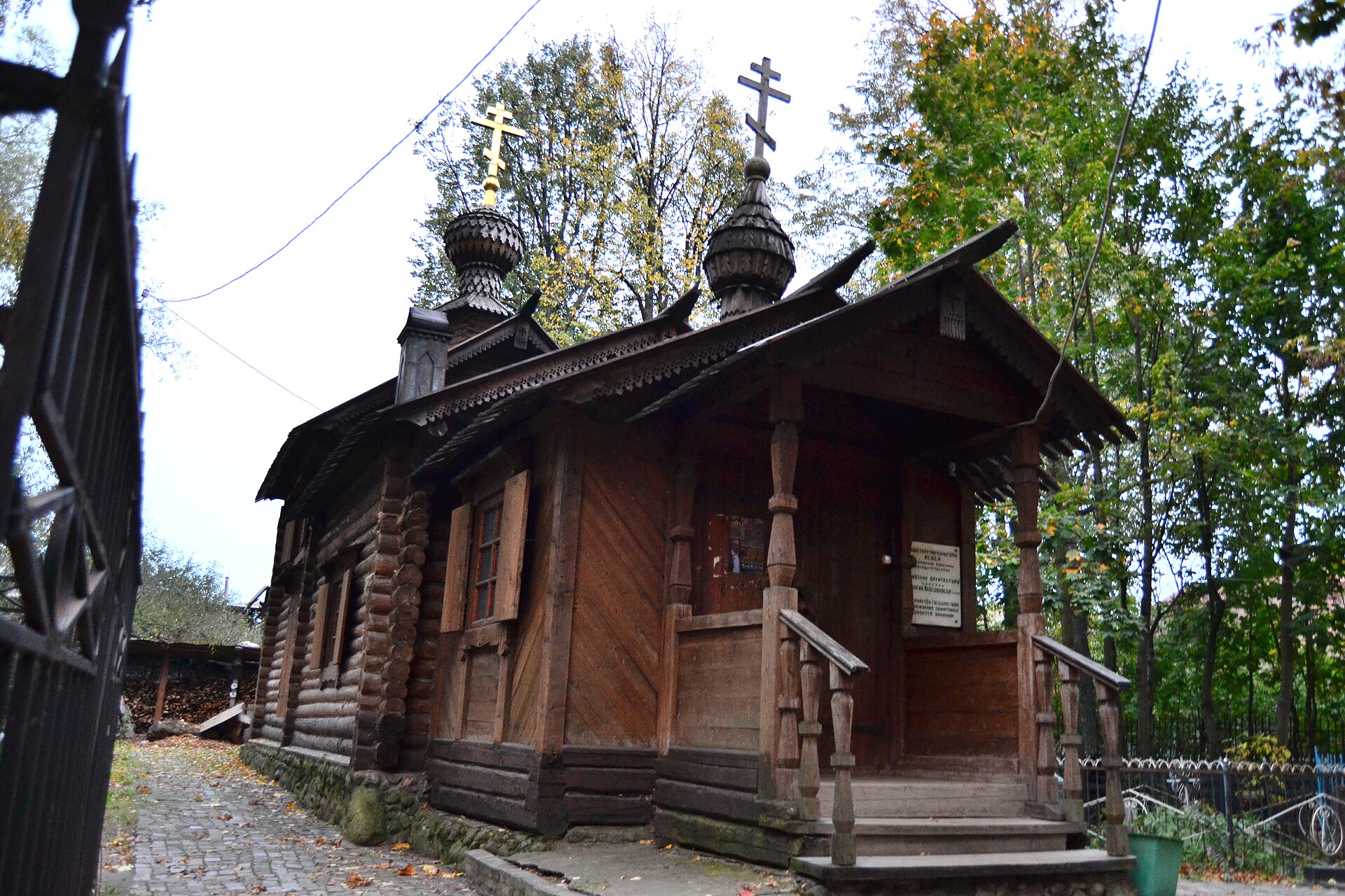 Церковь Георгия Победоносца (Долгопрудный), Долгопрудный