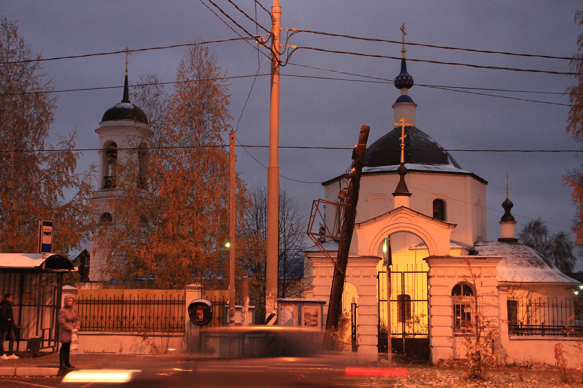 Церковь Рождества Пресвятой Богородицы, Фрязино