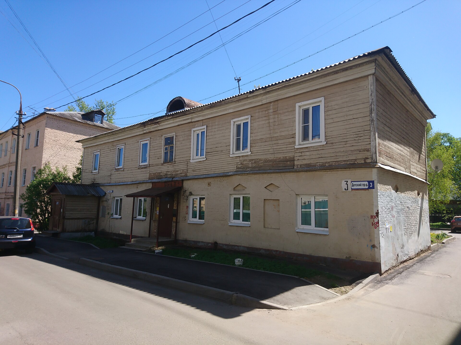 Жилой дом (Ивантеевка), Ивантеевка
