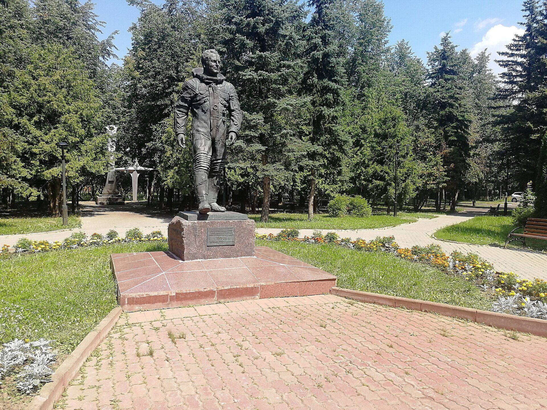 Мемориал Германа Титова в Краснознаменске, Краснознаменск
