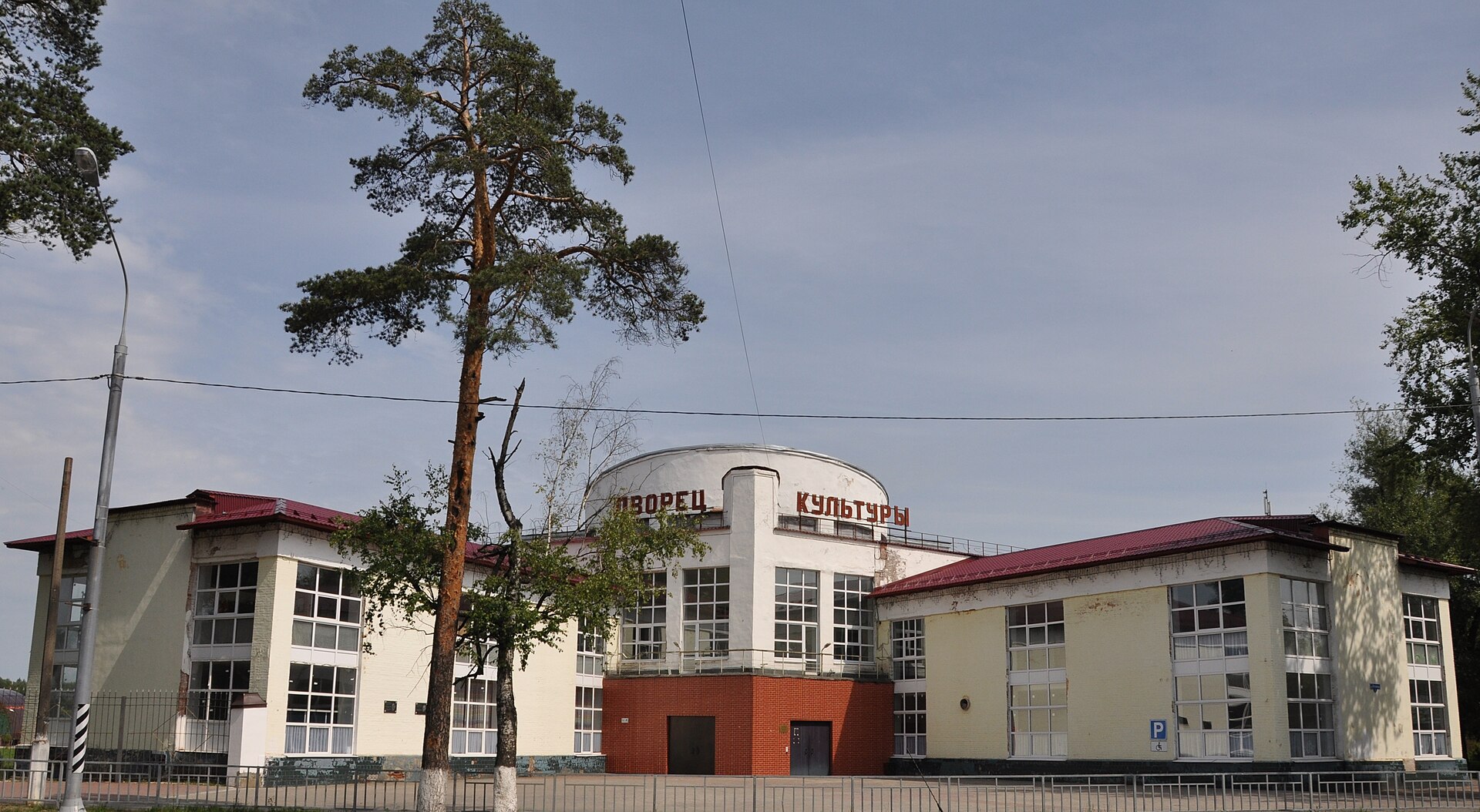 Дворец культуры Дулёвского фарфорового завода, Ликино-Дулёво