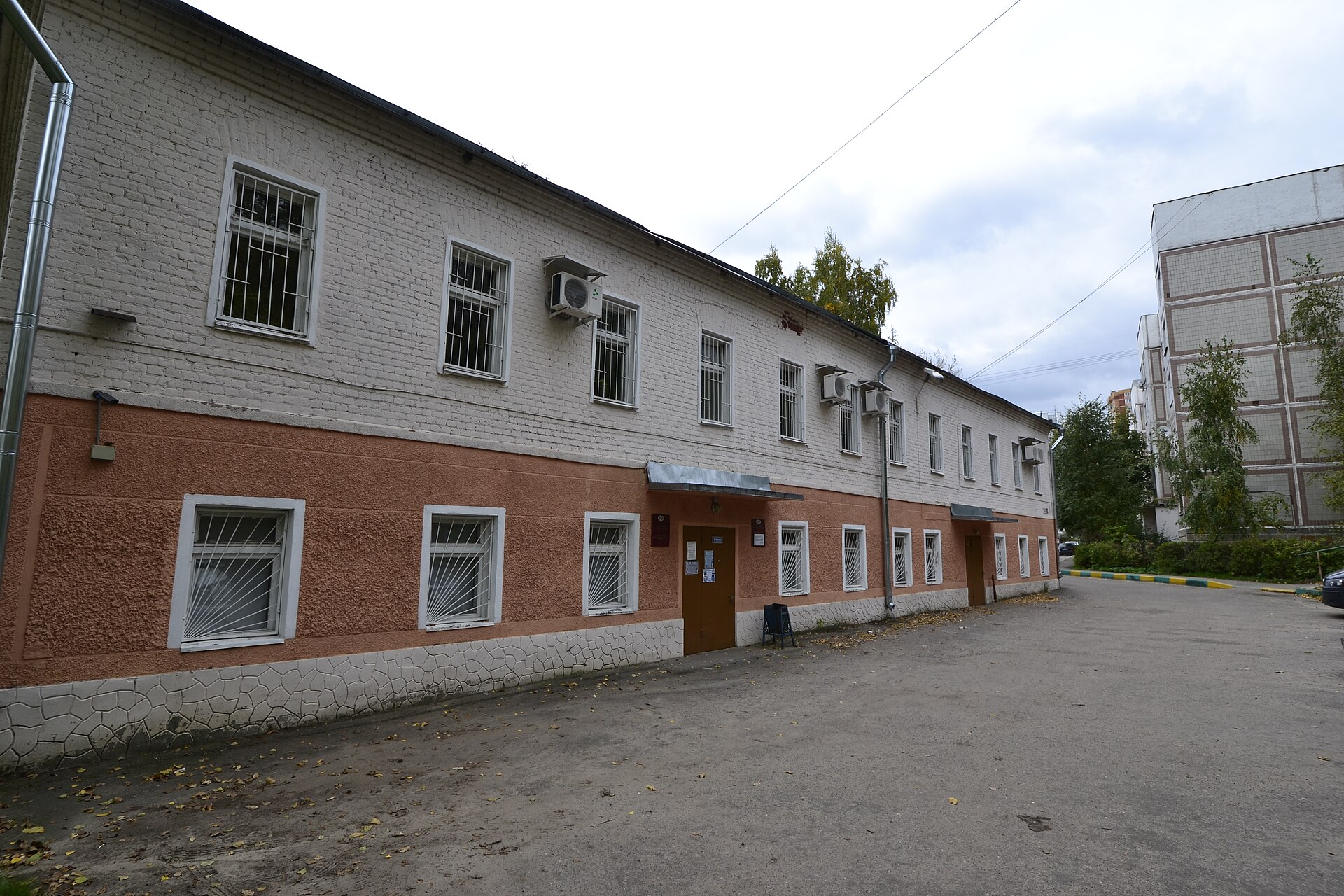 Лыткаринский историко-краеведческий музей, Лыткарино