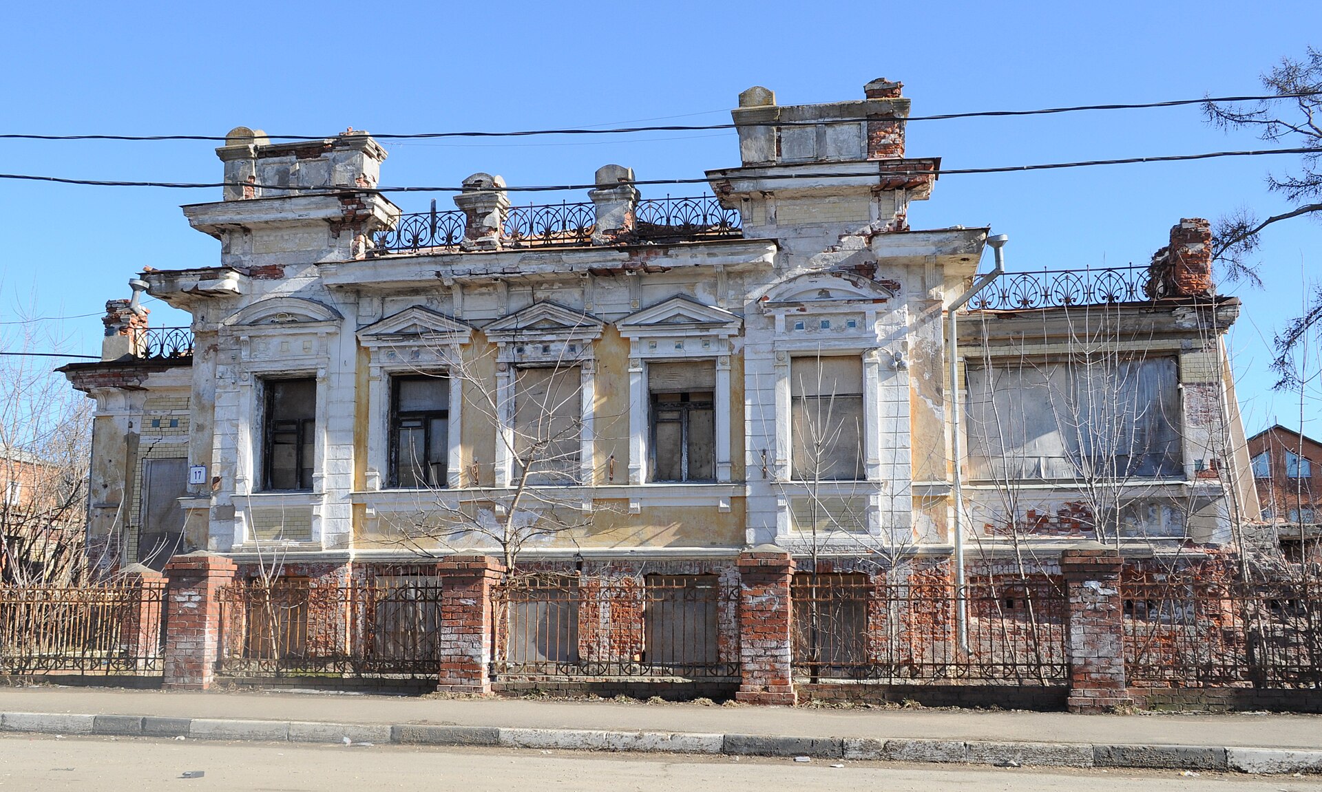 Главный дом (Можайск), Можайск