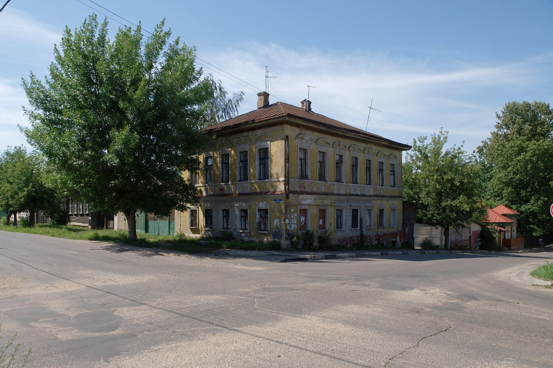 улица Кропоткина 36, Дом Рязанкина, Павловский Посад