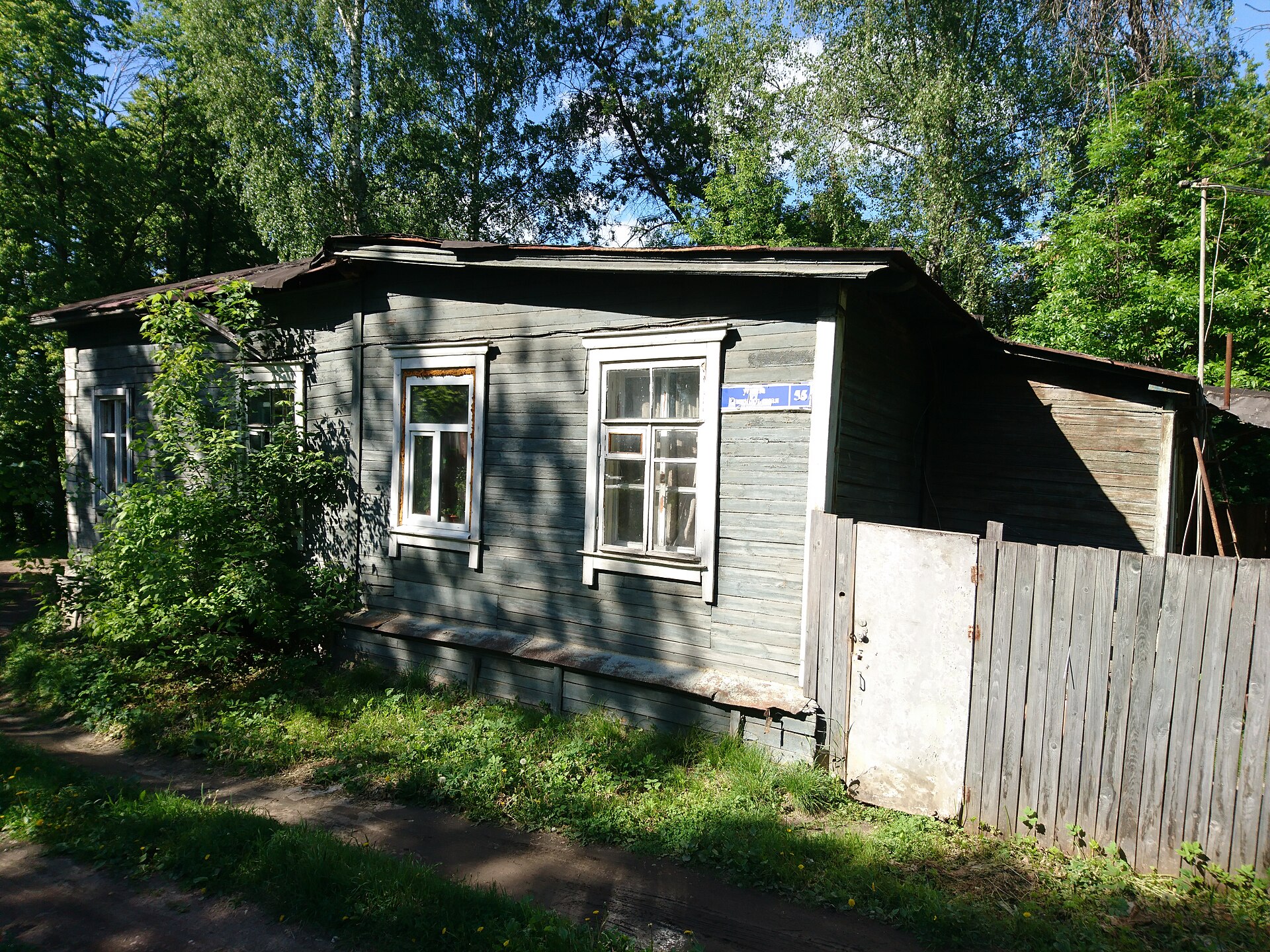 Суконная фабрика Дюпюи, Пушкино