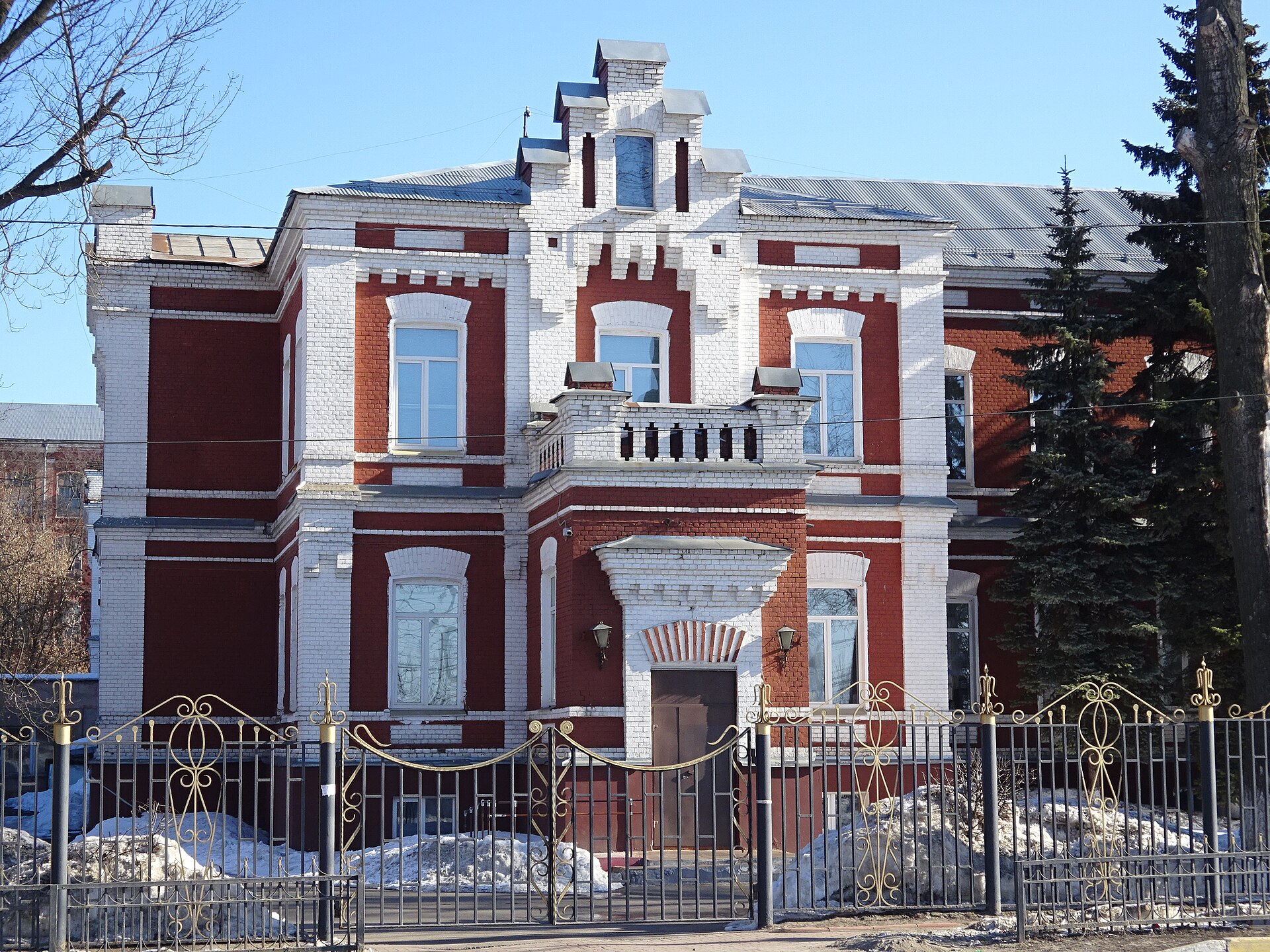 улица Карла Маркса, 1, Раменское